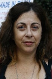 Sarit Vino-Elad portrait