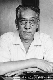Yasuji Murata portrait