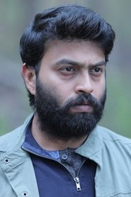 Linga portrait