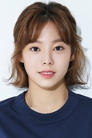 Yoon Ji-won portrait