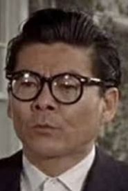 Robert Kino portrait