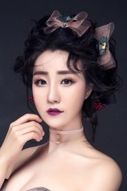 Zhang Shannan portrait