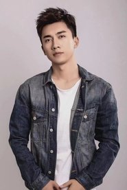 Huang Peng portrait