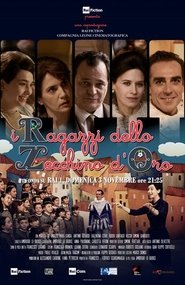 Movie Picture
