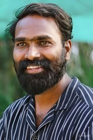 Brem Nath portrait
