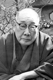 Mantarō Kubota portrait