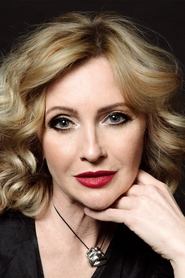 Sanja Mikitišin portrait