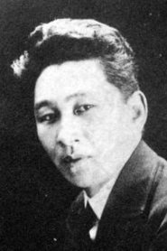 Kōichi Katsuragi portrait