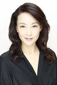 Yoshiko Tokoshima portrait