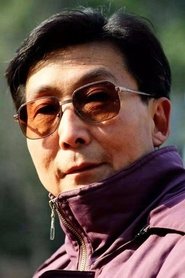 Ren Guangzhi portrait