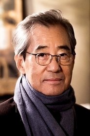 Nam Il-woo portrait