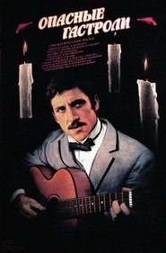 Movie Picture