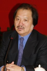 Teng Wenji portrait
