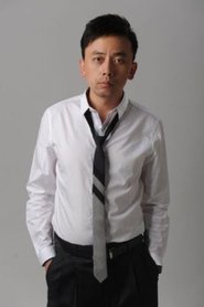 宋庆 portrait