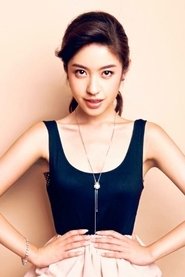 Grace Qiu portrait