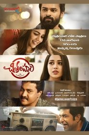 Movie Picture
