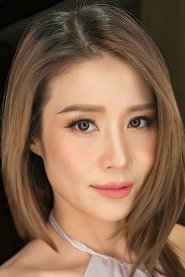 Kornpassorn Ratanameathanont portrait