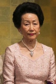 Princess Hitatchi portrait