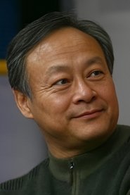 Wang QianXiang portrait