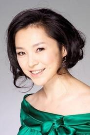 Phoenix Chang portrait