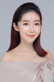 Isis Lee portrait