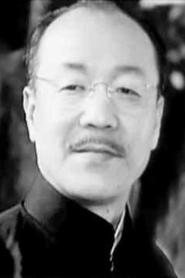 Qi Feng portrait