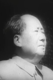 Junichi Ushiyama portrait