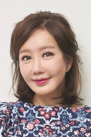 No Hyeon-hee portrait