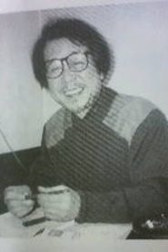 Seiichirō Yamaguchi portrait
