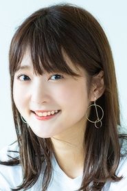 Yurika Kubo portrait