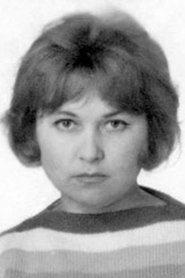 Lyudmila Markeliya portrait