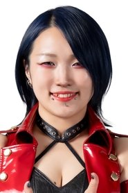Aika Aoki portrait
