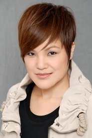 Celine Ma Tai-Lo portrait