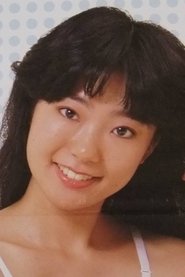 Ayumi Yamamoto portrait