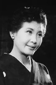 Yu Daiqin portrait