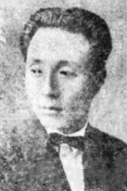 Gyu-seol Lee portrait
