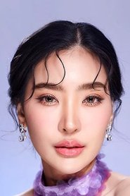 Neilinyah Taweearayapat portrait