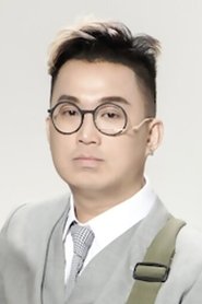 Siugwai portrait