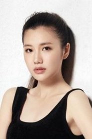 刘禹希 portrait