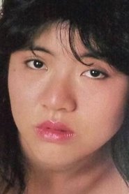 Katsumi Ôtaki portrait