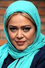 Bahare Rahnama portrait