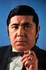 Tomisaburō Wakayama portrait