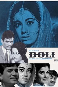 Movie Picture