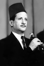 Boualem Titiche portrait