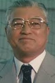 Yūzō Hayakawa portrait