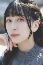Kona Tsukine portrait