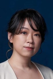 Annie Lo portrait