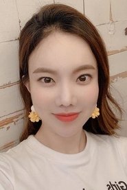 Kim Na-hee portrait