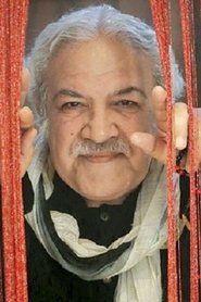 Rasoul Najafian portrait