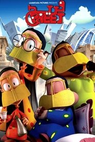 Movie Picture